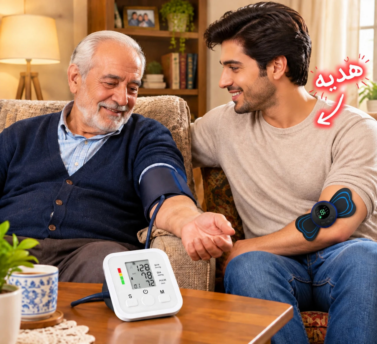 دستگاه فشارسنج دیجیتالی خانگی  هدیه ماساژور پروانه‌ای